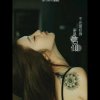 两个人的回忆一个人过℡的头像