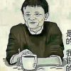 机会留给最真的人的头像