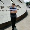 平淡是福快乐集团成员的头像