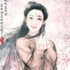 悠扬枫叶红了的头像