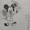槐槐的头像