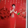 春风细雨（。小凤。）的头像