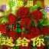 快乐的头像