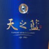 爱玩。<div class=