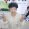 蔡文清的头像