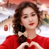 心怡的头像