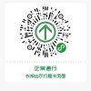 月亮惹的祸的头像