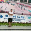蓝天的头像