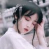 ʕ·͡ˑ·ཻʔ夏妗馨的头像