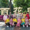 于艳玲的头像