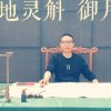 开心就好的头像