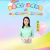 心卓尔不凡副族长的头像