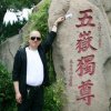 苦咖啡的头像