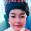 蓝天的头像
