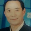 快乐汉的头像