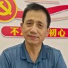 高山流水 祁氏音乐的头像