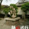 明天会更好！！！的头像