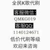 1140124671的头像