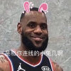 清澈的头像