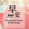 摄魂情纸殇之寻梦的头像