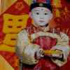 小桥人家的头像