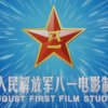 军歌的头像