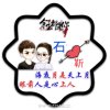 简简单单的头像