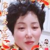幸福家园的头像