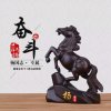 执着的头像