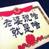 心碎的沉默的头像