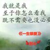 ༄༊࿆༄ཉི听訫ཉྀ࿐的头像