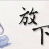 碎心石的头像