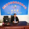 《蓝氏家族》斌哥的头像