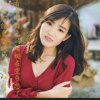 曾曾的头像