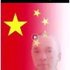 帅哥的头像