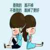 无色无味的头像