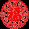 安然的头像