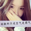时光恋人的头像