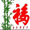 太平的头像