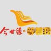 等着我的头像