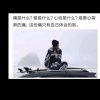 花~想你想到心里头的头像