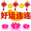 澹泊宁静的头像