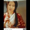 *午后阳光*的头像