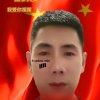 你的头像