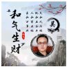 岁月如“哥”的头像