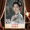 乐团梅的头像