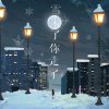 烟雨红尘的头像