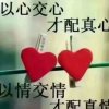 的头像