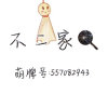 ʚ不二家家族公众号的头像