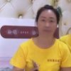 心想事成的头像